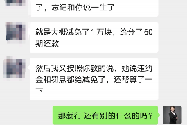 遂溪遂溪专业催债公司，专业催收